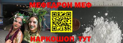 PSILOCYBIN Нарткала