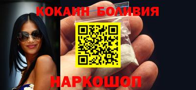 mdpv Нальчик