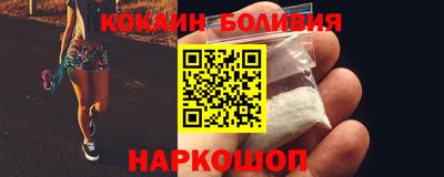 гашиш Моздок