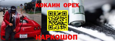 mdpv Нальчик