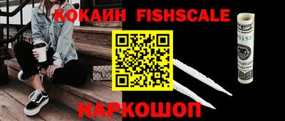 mdpv Нальчик