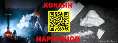 PSILOCYBIN Нарткала