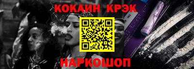 mdpv Нальчик