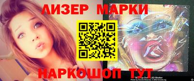 mdpv Нальчик