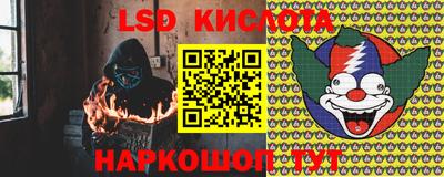 mdpv Нальчик