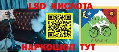 ешки Можайск