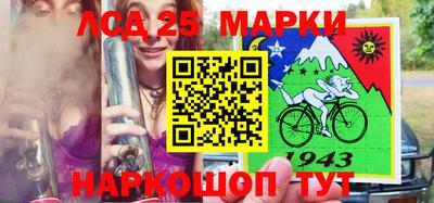 mdpv Нальчик