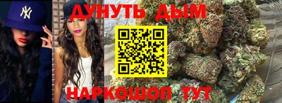 гашиш Моздок