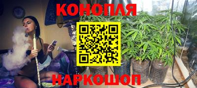 кокс Наро-Фоминск