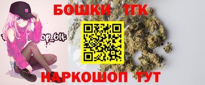 mdpv Нальчик