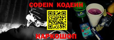PSILOCYBIN Нарткала