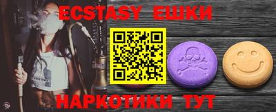 mdpv Нальчик