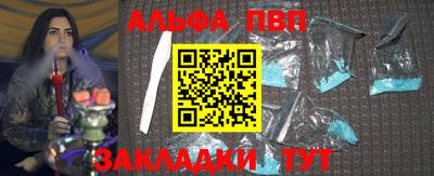 PSILOCYBIN Нарткала