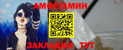 гашиш Моздок
