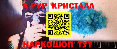 гашиш Моздок