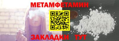 PSILOCYBIN Нарткала