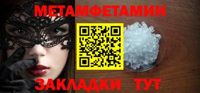 PSILOCYBIN Нарткала