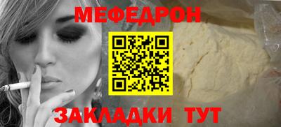 spice Можга