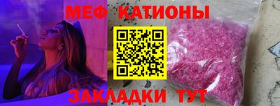 PSILOCYBIN Нарткала